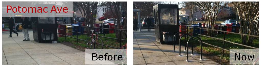 Potomac Ave bike racks 2 Jan 2012