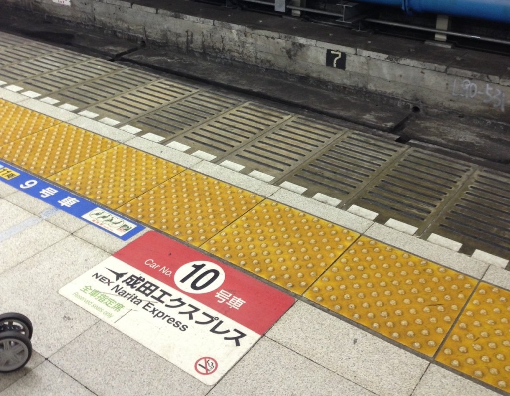 Where should you stand on the platform?