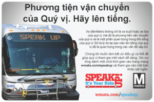 Survey announcement in Vietnamese